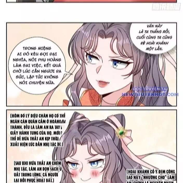 Truyện Tranh Đại Phụng Đả Canh Nhân trang 4