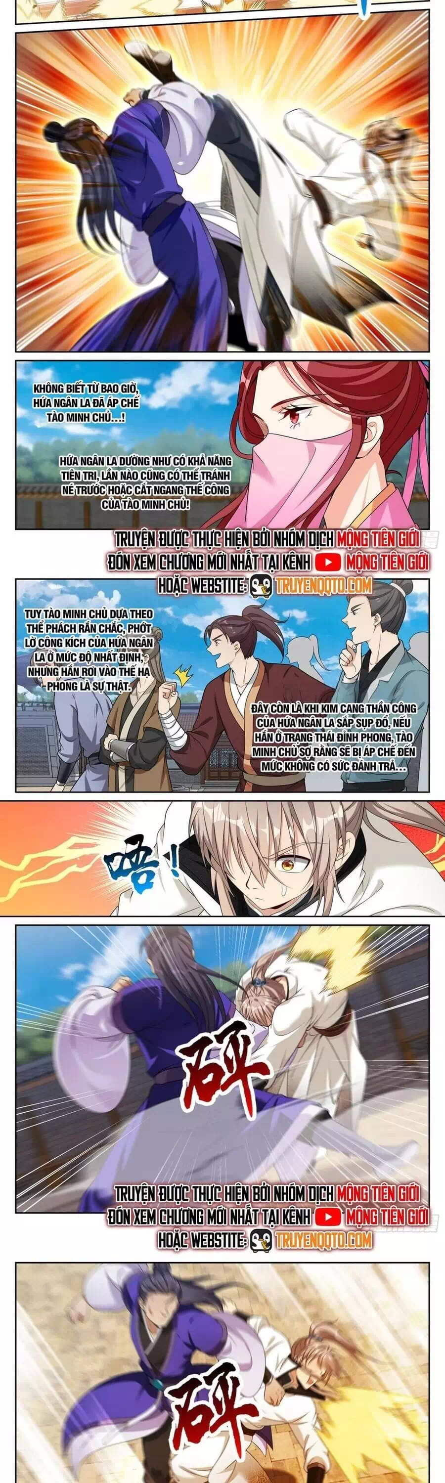 Truyện Tranh Đại Phụng Đả Canh Nhân trang 4