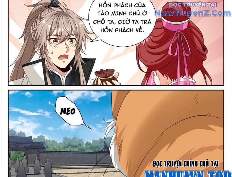 Truyện Tranh Đại Phụng Đả Canh Nhân trang 4