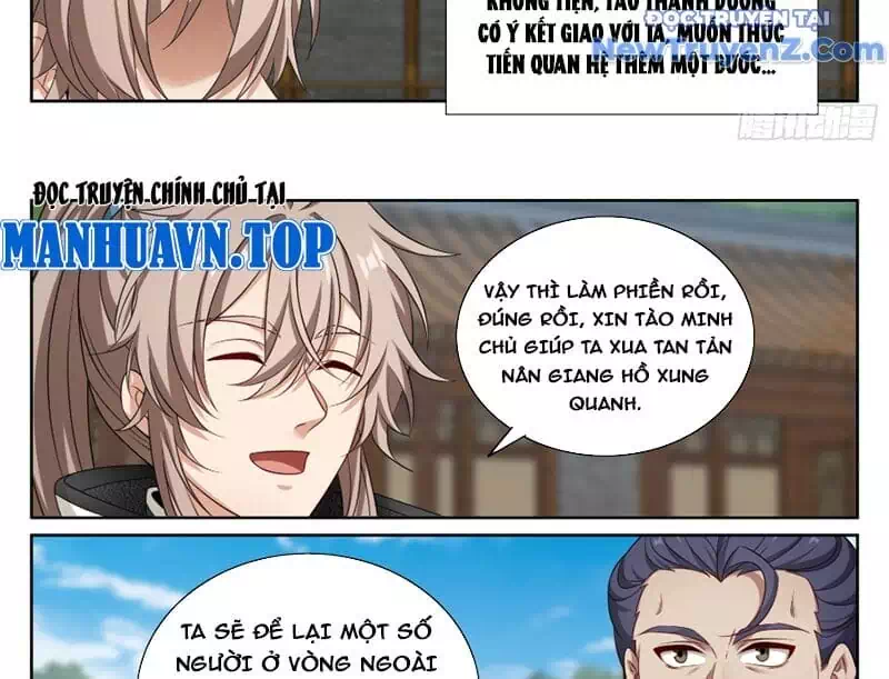 Truyện Tranh Đại Phụng Đả Canh Nhân trang 4