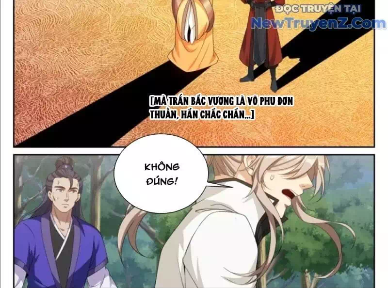 Truyện Tranh Đại Phụng Đả Canh Nhân trang 4