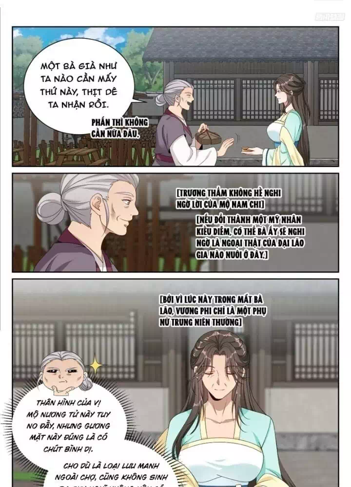 Truyện Tranh Đại Phụng Đả Canh Nhân trang 4