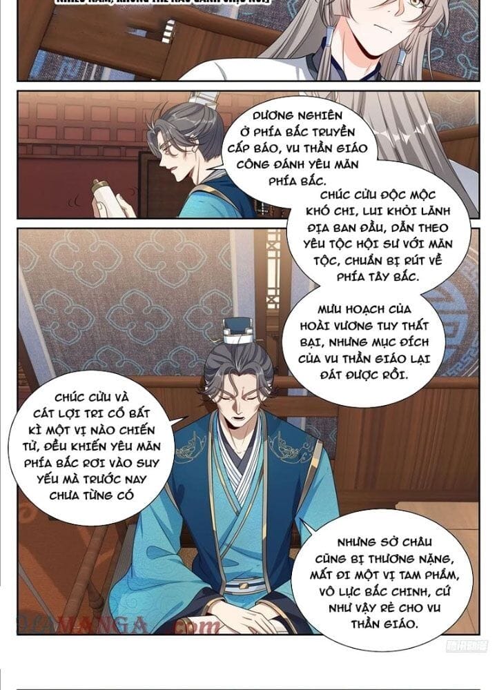 Truyện Tranh Đại Phụng Đả Canh Nhân trang 4