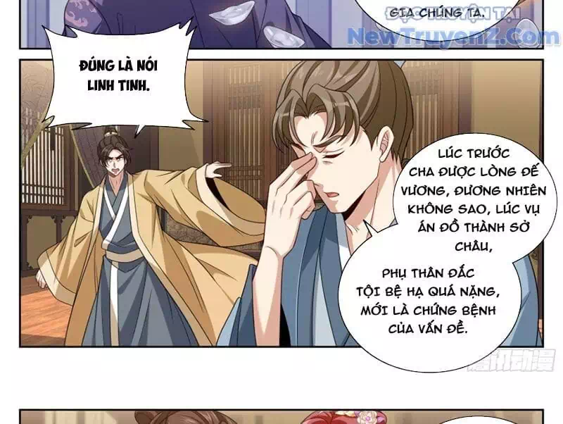 Truyện Tranh Đại Phụng Đả Canh Nhân trang 4