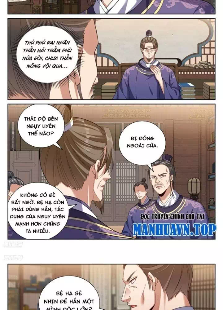 Truyện Tranh Đại Phụng Đả Canh Nhân trang 4