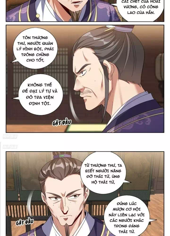 Truyện Tranh Đại Phụng Đả Canh Nhân trang 4