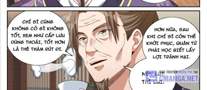 Truyện Tranh Đại Phụng Đả Canh Nhân trang 4