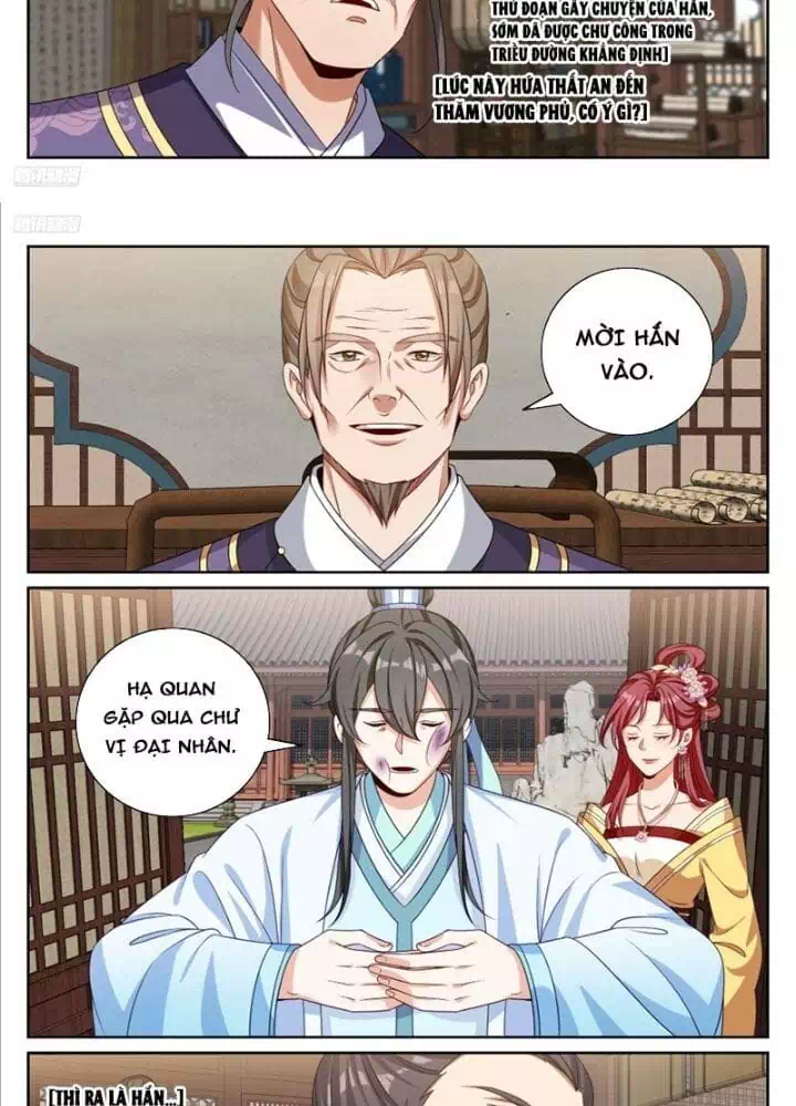 Truyện Tranh Đại Phụng Đả Canh Nhân trang 4