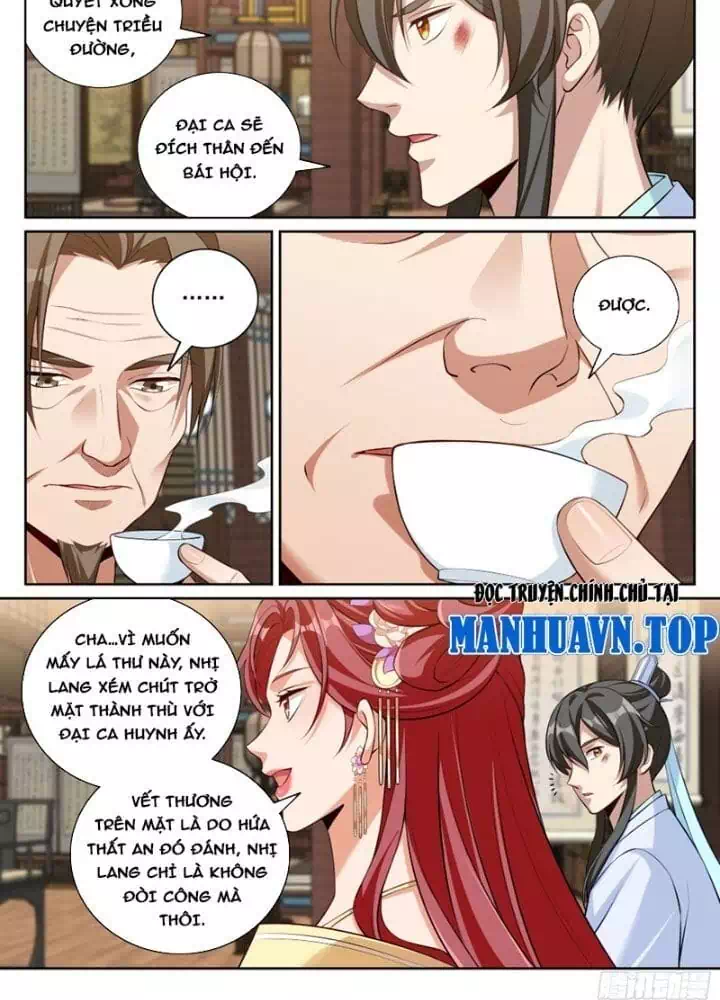 Truyện Tranh Đại Phụng Đả Canh Nhân trang 4