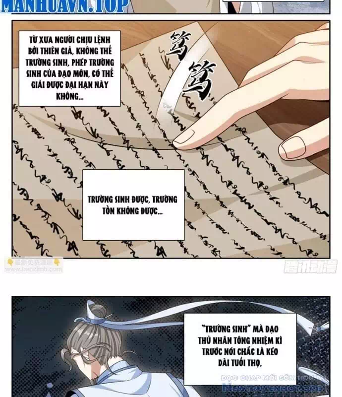 Truyện Tranh Đại Phụng Đả Canh Nhân trang 4