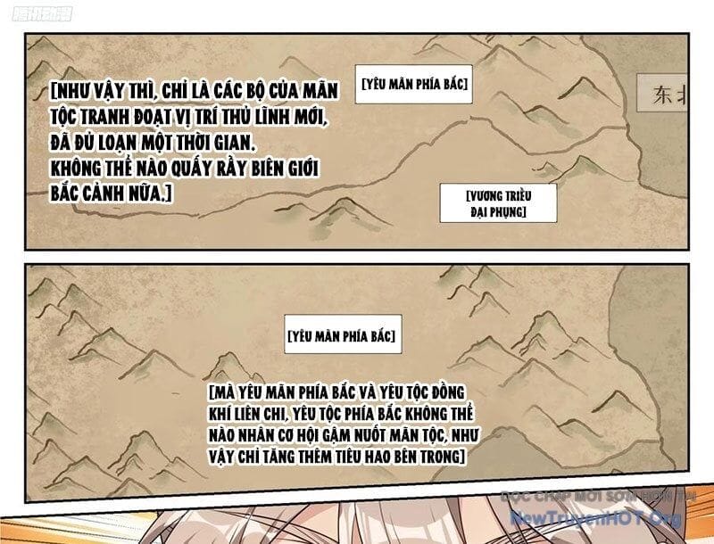 Truyện Tranh Đại Phụng Đả Canh Nhân trang 4