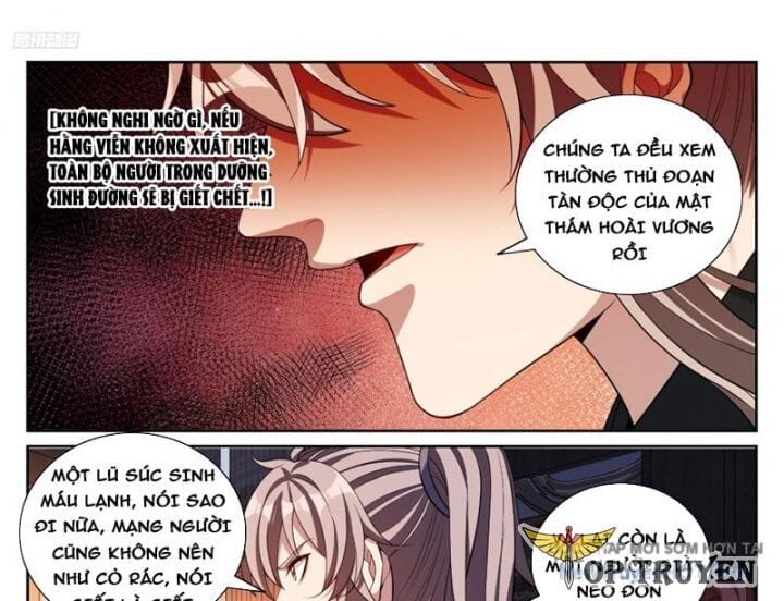 Truyện Tranh Đại Phụng Đả Canh Nhân trang 4