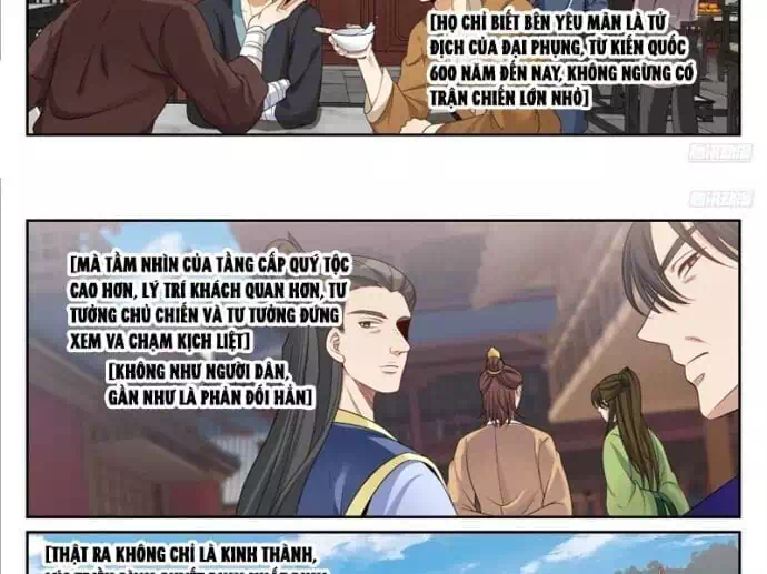 Truyện Tranh Đại Phụng Đả Canh Nhân trang 4