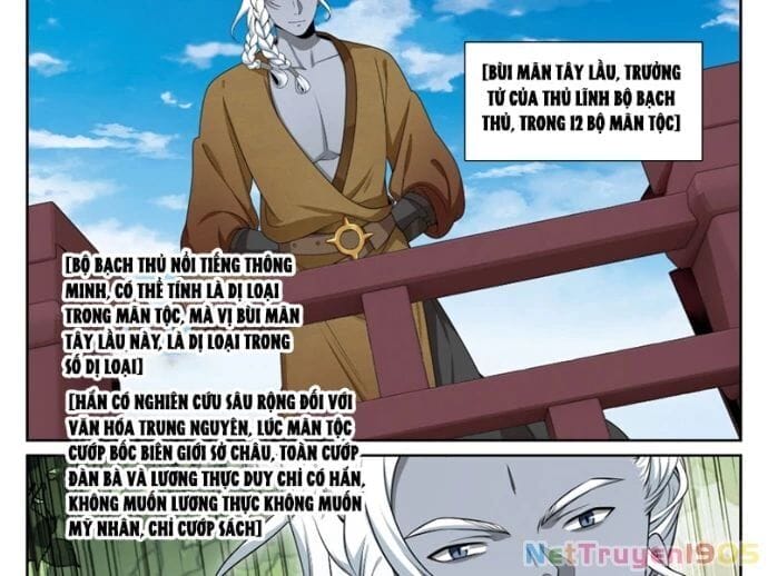 Truyện Tranh Đại Phụng Đả Canh Nhân trang 4