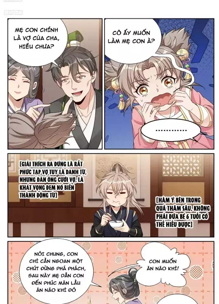 Truyện Tranh Đại Phụng Đả Canh Nhân trang 4