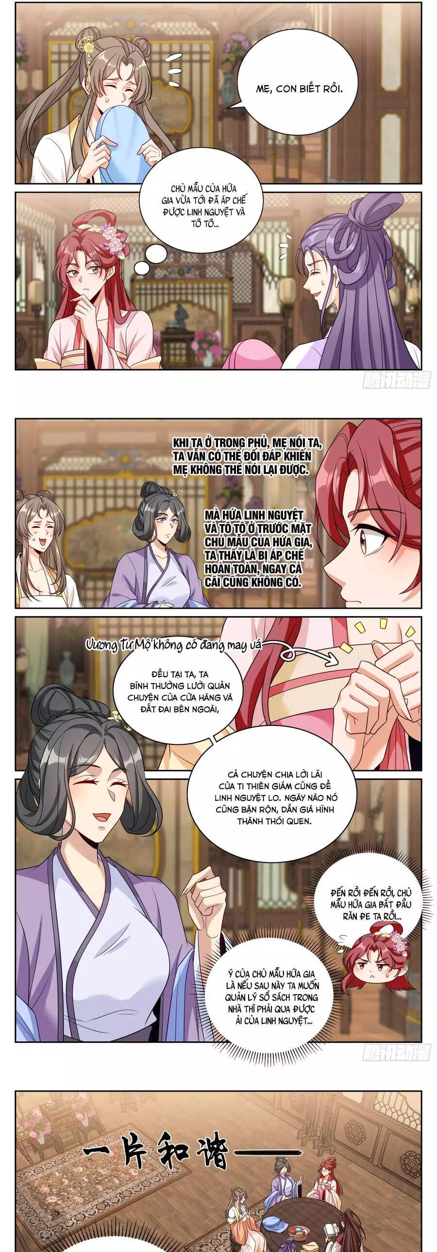 Truyện Tranh Đại Phụng Đả Canh Nhân trang 4