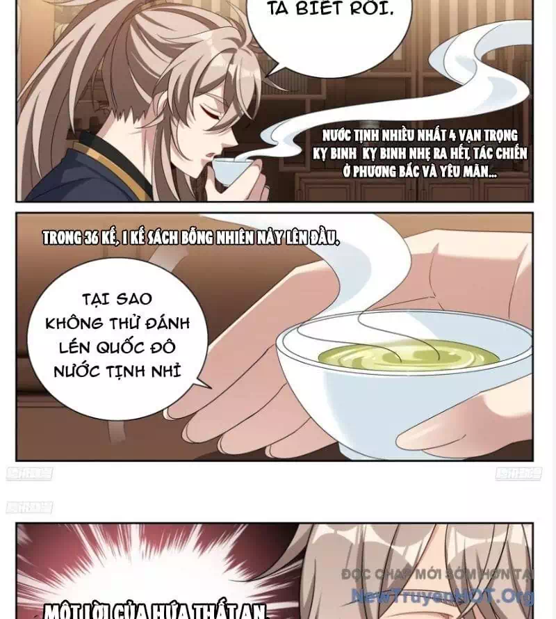 Truyện Tranh Đại Phụng Đả Canh Nhân trang 4