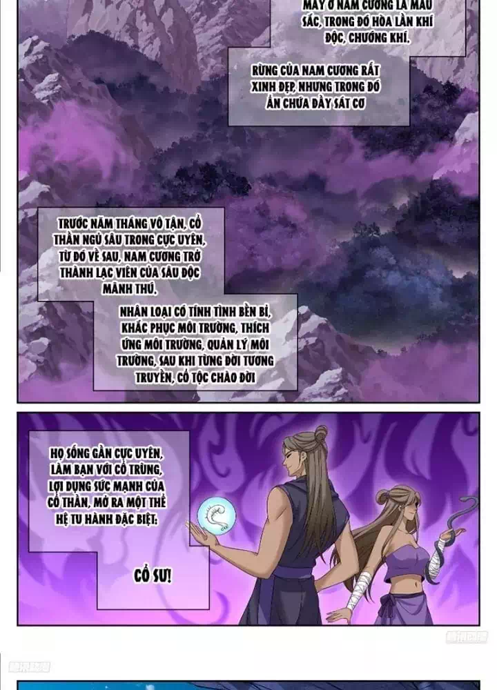 Truyện Tranh Đại Phụng Đả Canh Nhân trang 4