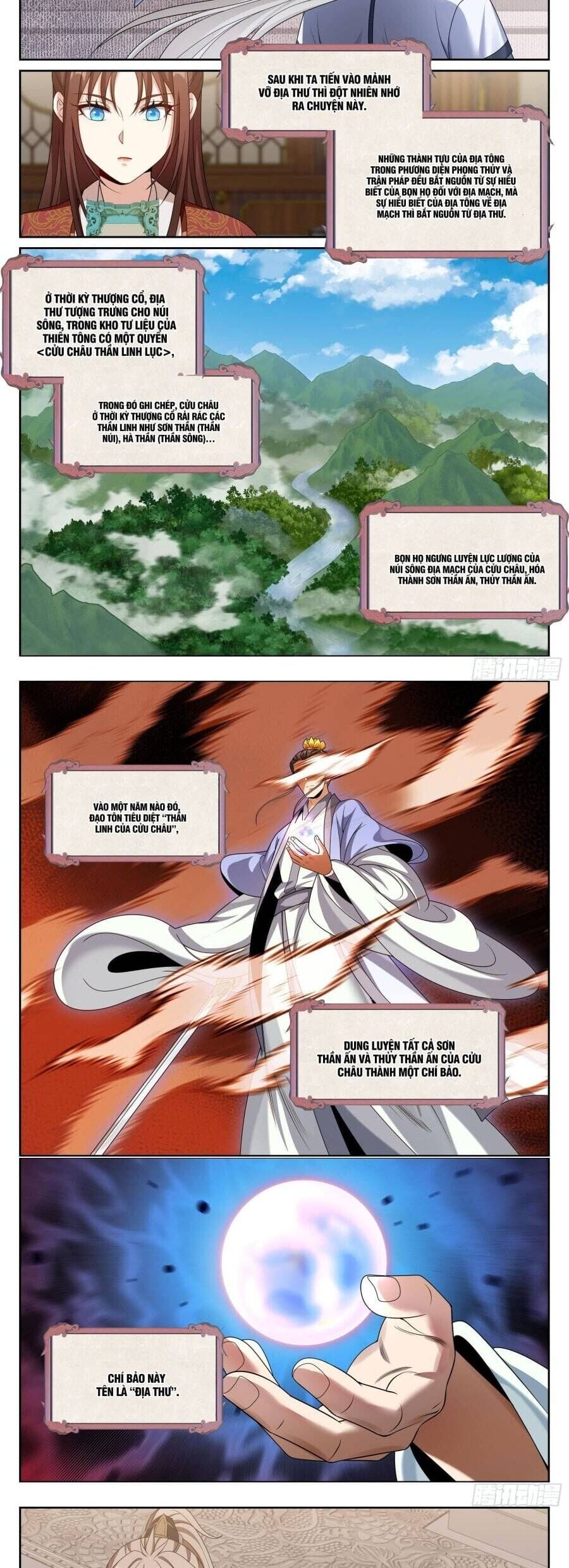 Truyện Tranh Đại Phụng Đả Canh Nhân trang 4