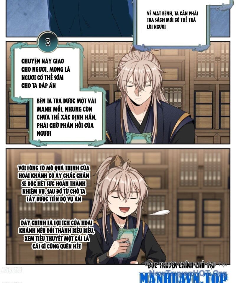 Truyện Tranh Đại Phụng Đả Canh Nhân trang 4