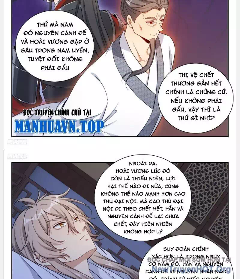 Truyện Tranh Đại Phụng Đả Canh Nhân trang 4