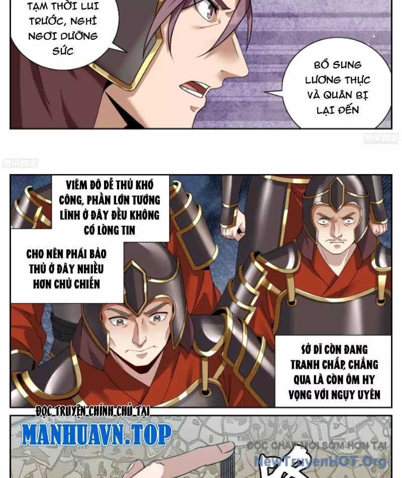 Truyện Tranh Đại Phụng Đả Canh Nhân trang 4