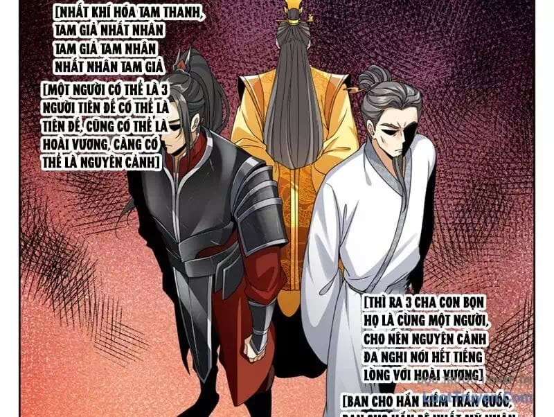 Truyện Tranh Đại Phụng Đả Canh Nhân trang 4