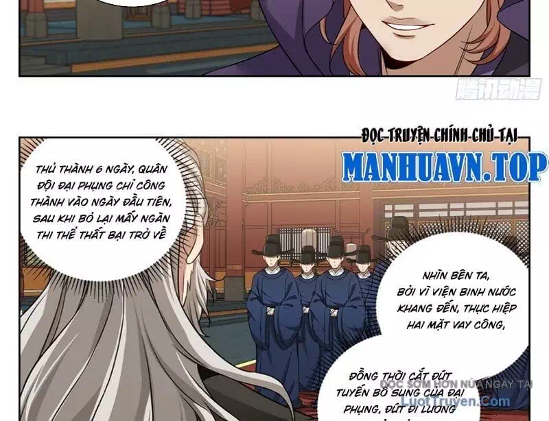 Truyện Tranh Đại Phụng Đả Canh Nhân trang 4