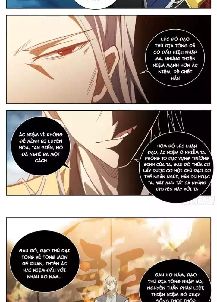 Truyện Tranh Đại Phụng Đả Canh Nhân trang 4