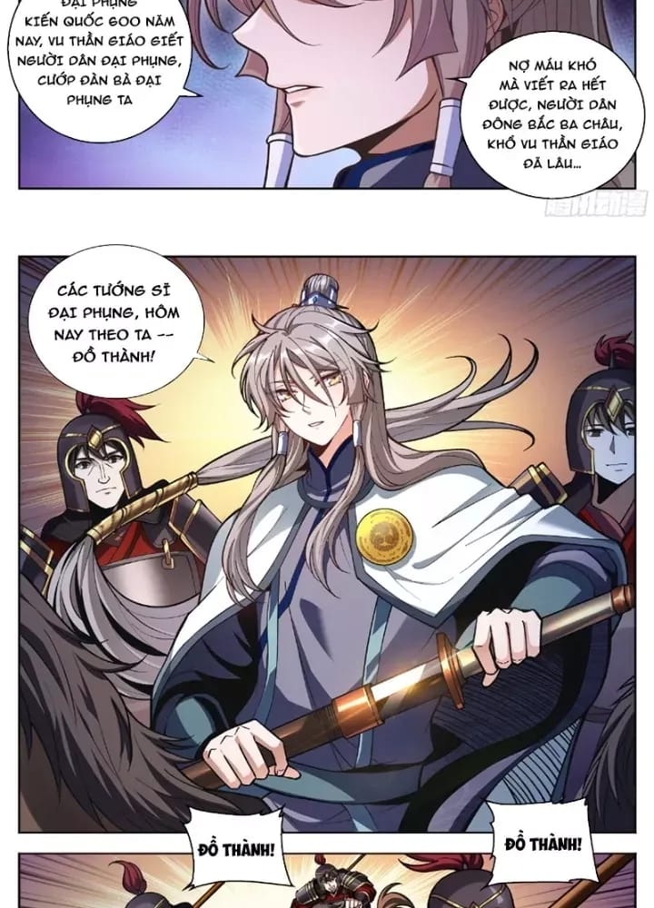 Truyện Tranh Đại Phụng Đả Canh Nhân trang 4