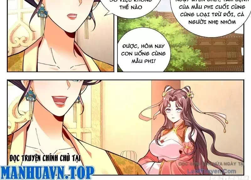 Truyện Tranh Đại Phụng Đả Canh Nhân trang 4