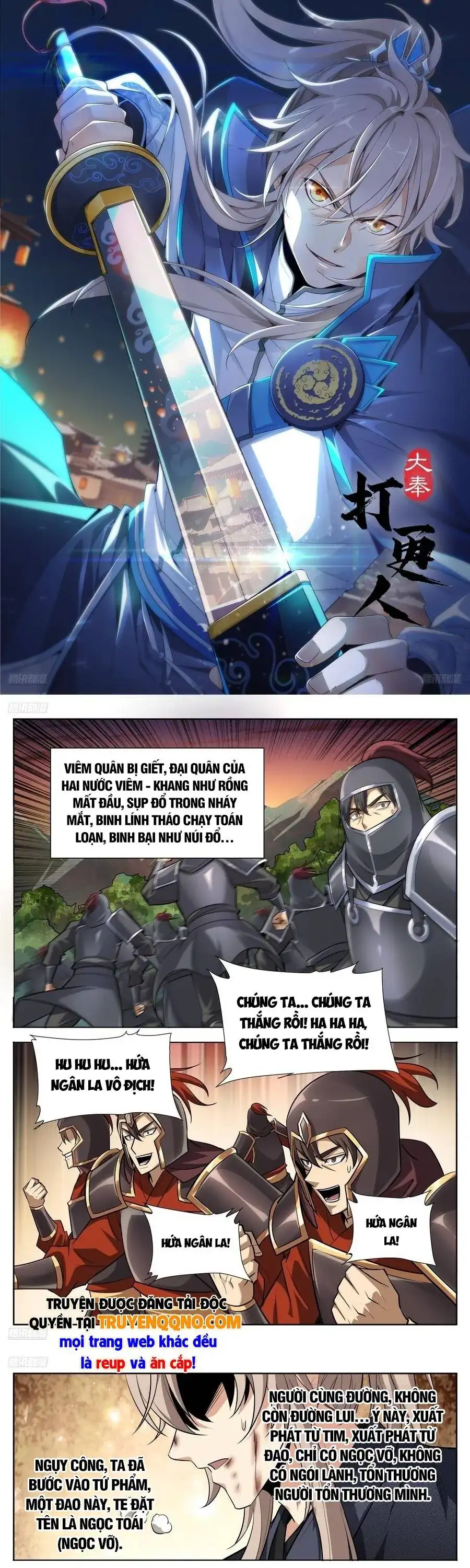 Truyện Tranh Đại Phụng Đả Canh Nhân trang 4