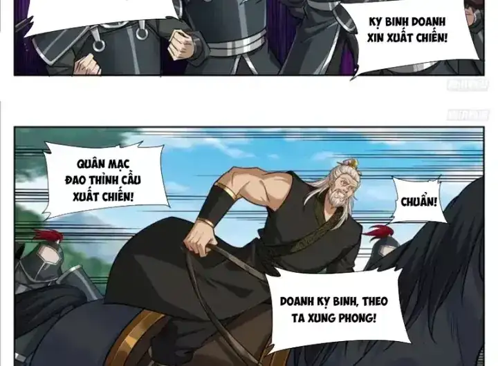 Truyện Tranh Đại Phụng Đả Canh Nhân trang 4