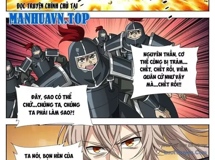 Truyện Tranh Đại Phụng Đả Canh Nhân trang 4