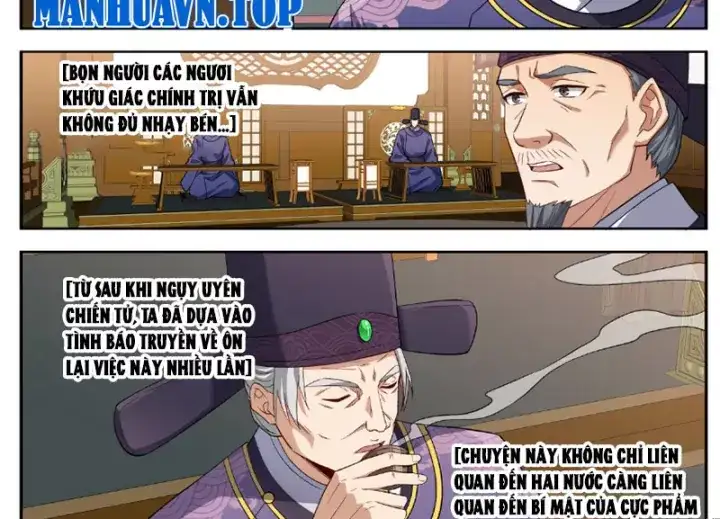 Truyện Tranh Đại Phụng Đả Canh Nhân trang 4