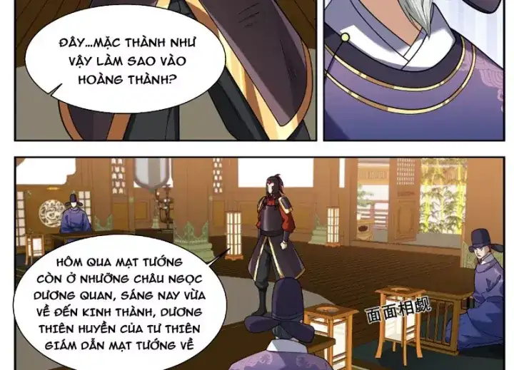 Truyện Tranh Đại Phụng Đả Canh Nhân trang 4