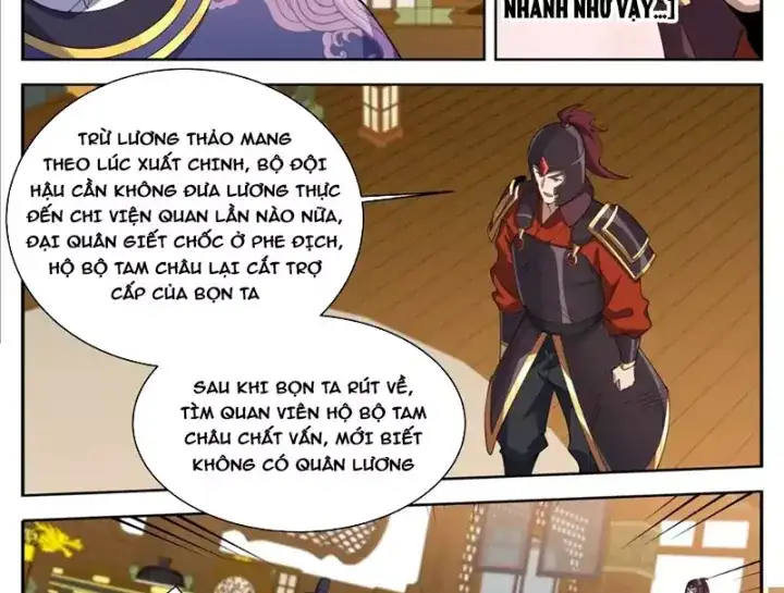 Truyện Tranh Đại Phụng Đả Canh Nhân trang 4