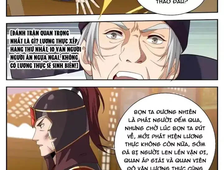 Truyện Tranh Đại Phụng Đả Canh Nhân trang 4