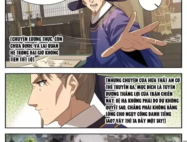 Truyện Tranh Đại Phụng Đả Canh Nhân trang 4