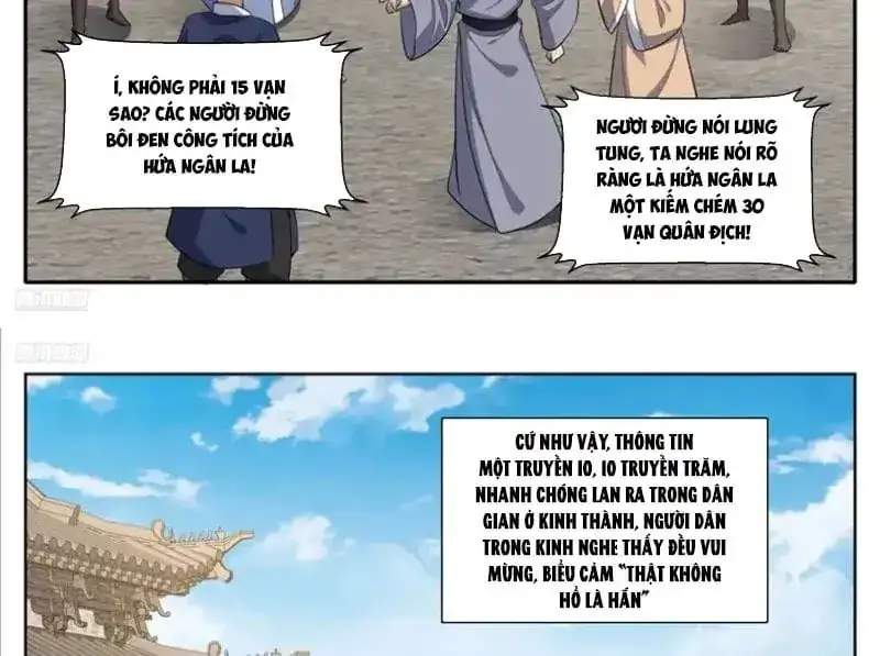 Truyện Tranh Đại Phụng Đả Canh Nhân trang 4