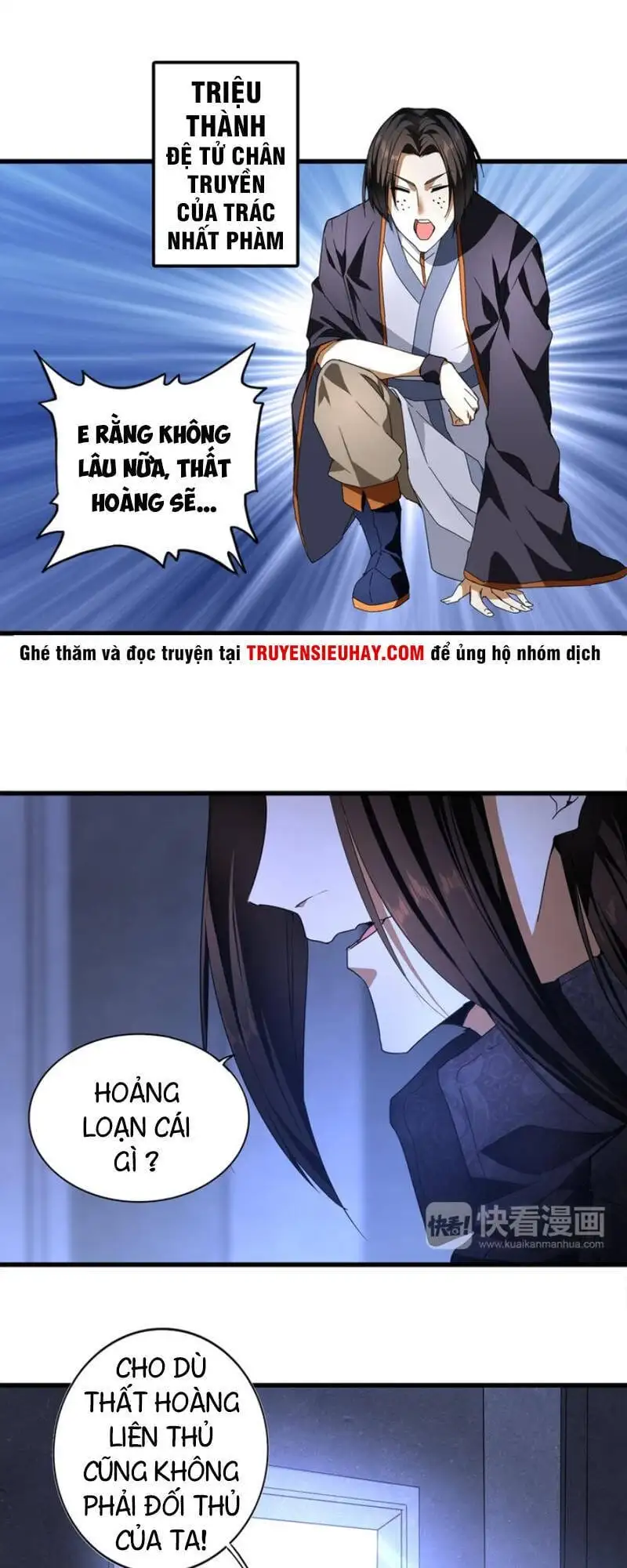 Truyện Tranh Đại Quản Gia Là Ma Hoàng trang 5