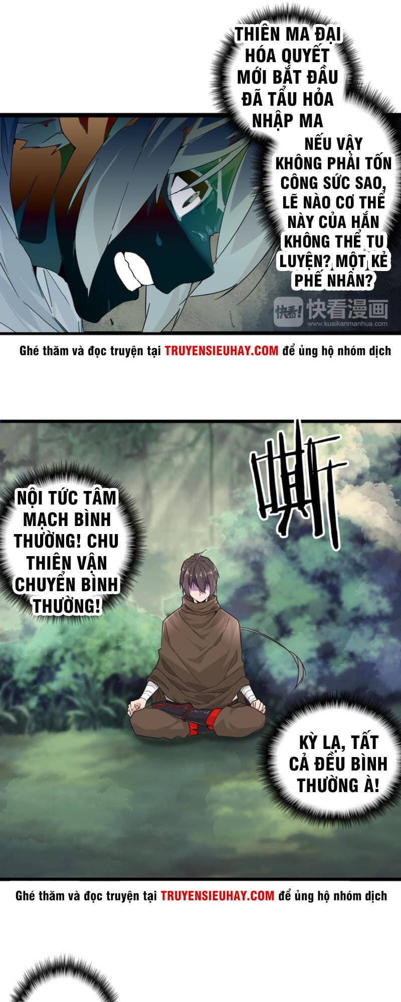 Truyện Tranh Đại Quản Gia Là Ma Hoàng trang 5