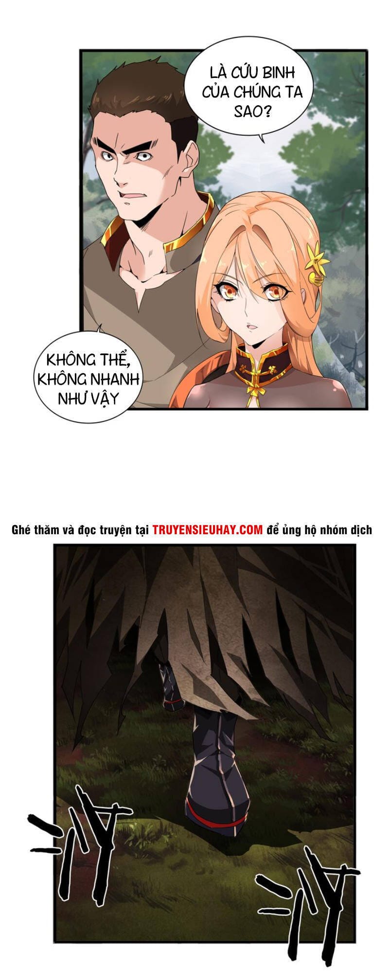 Truyện Tranh Đại Quản Gia Là Ma Hoàng trang 5