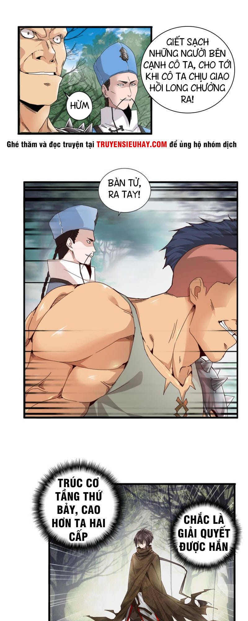 Truyện Tranh Đại Quản Gia Là Ma Hoàng trang 5