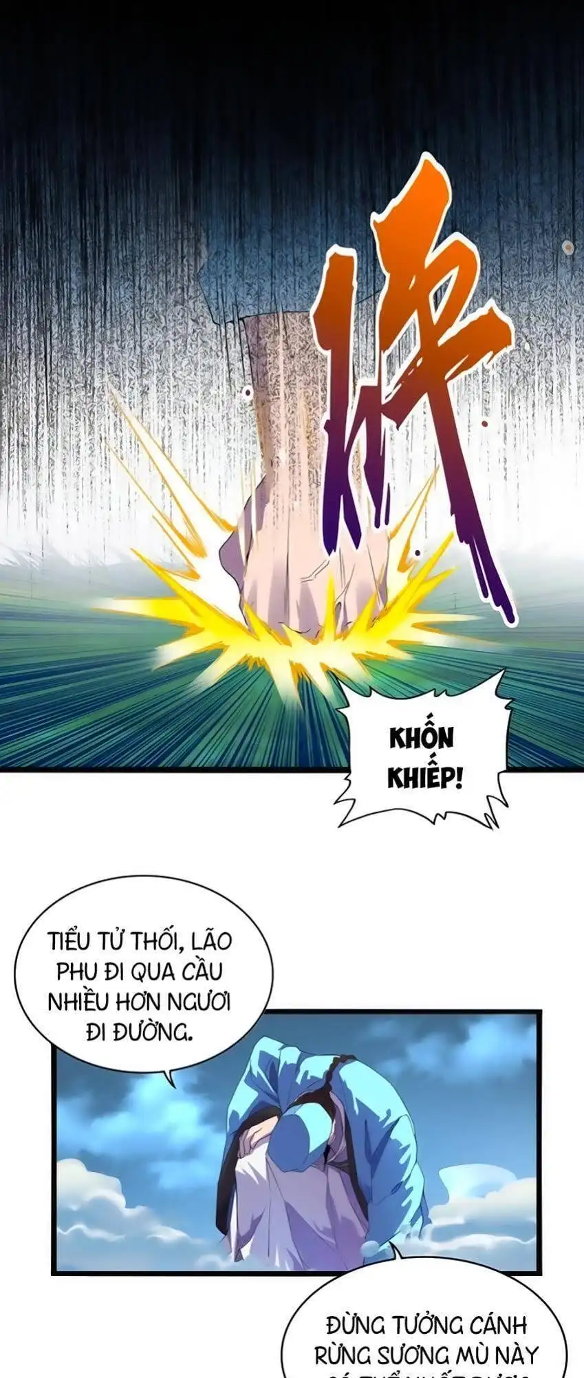 Truyện Tranh Đại Quản Gia Là Ma Hoàng trang 5