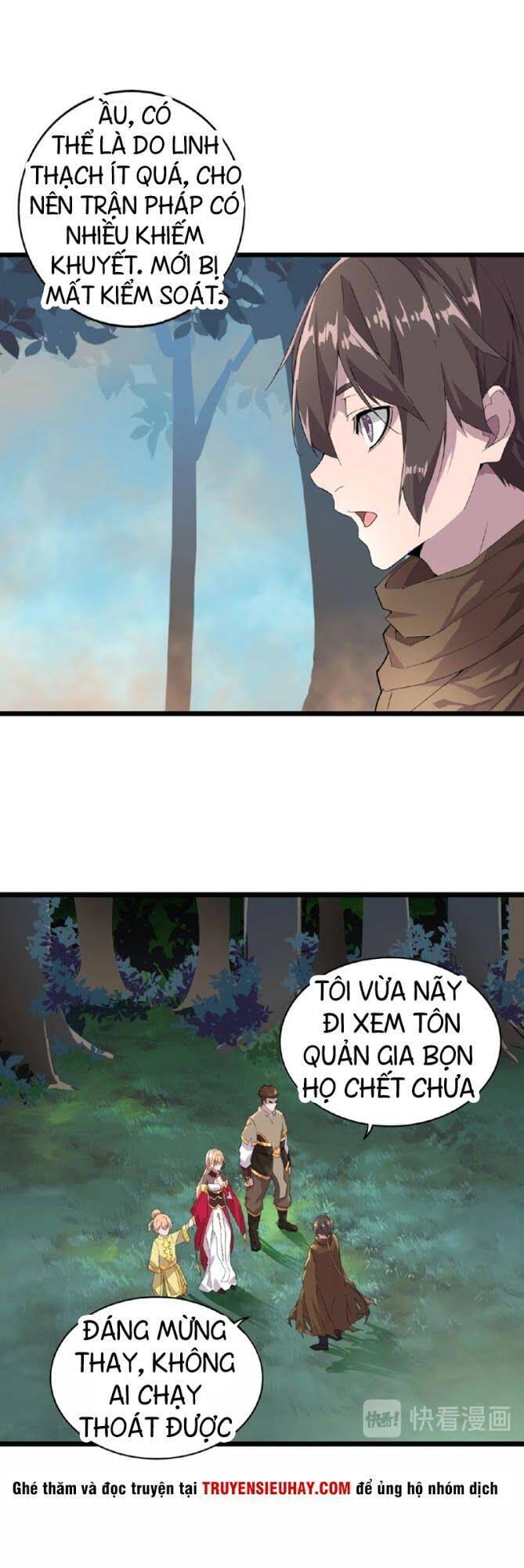 Truyện Tranh Đại Quản Gia Là Ma Hoàng trang 5