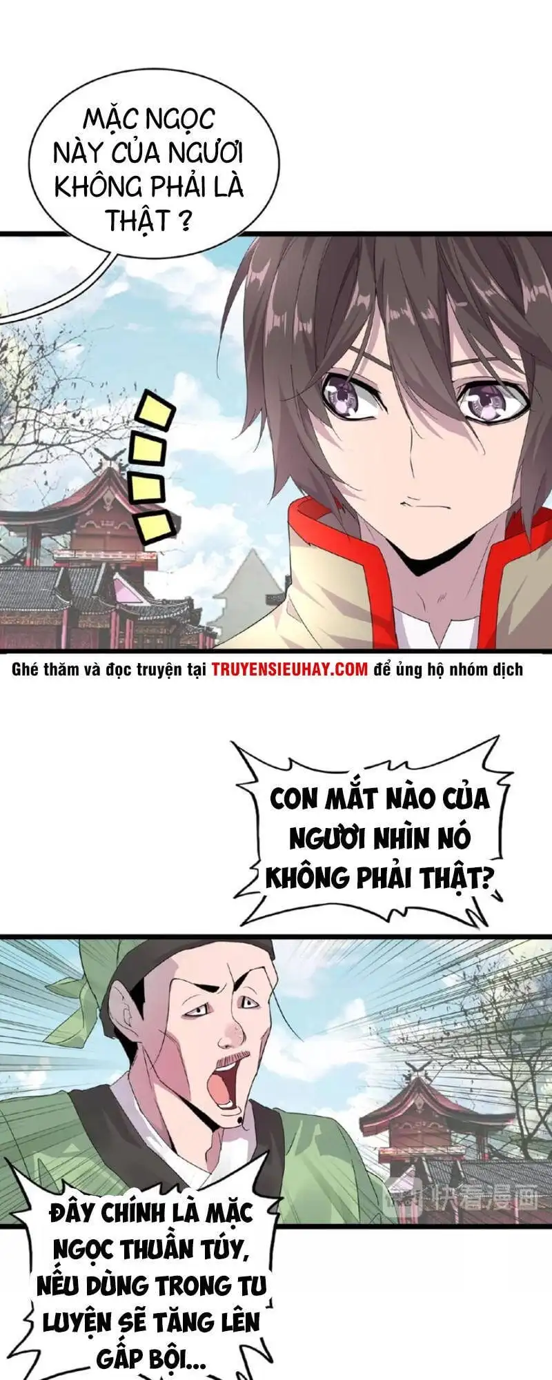 Truyện Tranh Đại Quản Gia Là Ma Hoàng trang 5