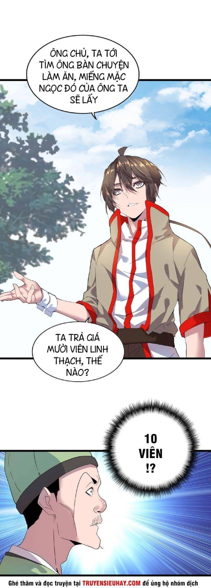 Truyện Tranh Đại Quản Gia Là Ma Hoàng trang 5