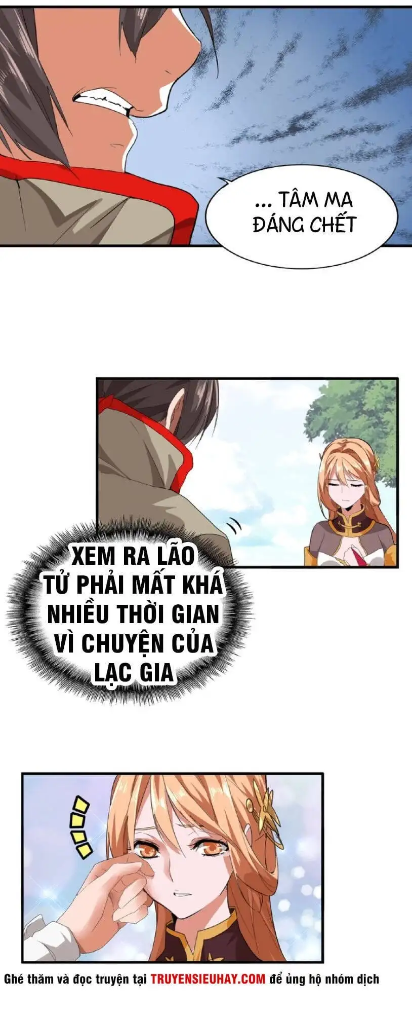 Truyện Tranh Đại Quản Gia Là Ma Hoàng trang 5