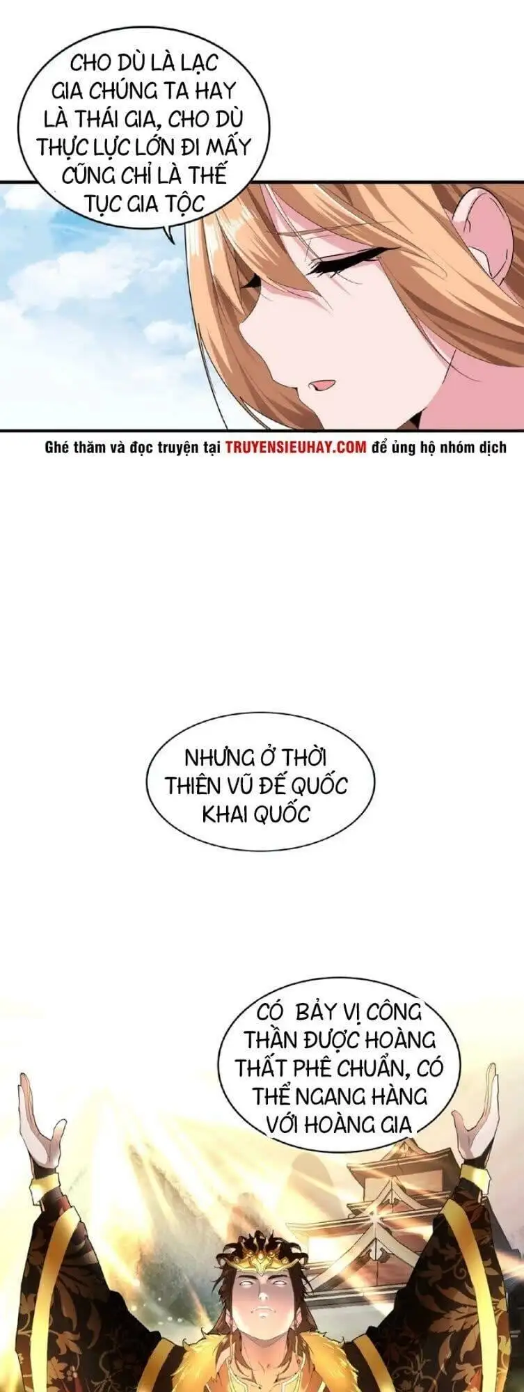 Truyện Tranh Đại Quản Gia Là Ma Hoàng trang 5